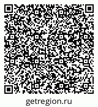 79061484010