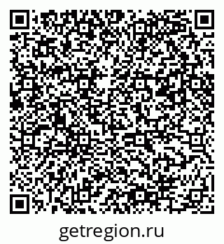 79061484011
