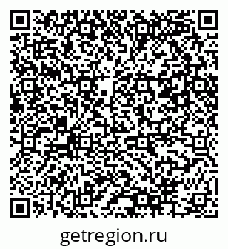 79061484013