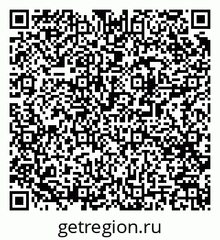 79061484018