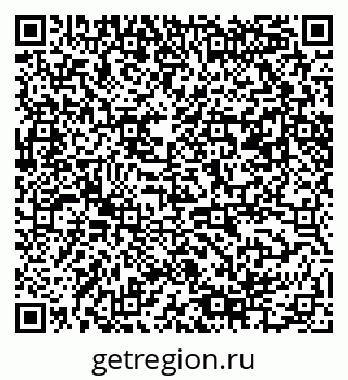 79061484020