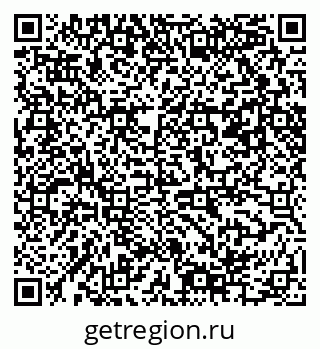 79061484026