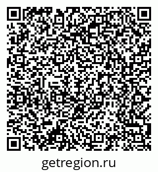 79061484027