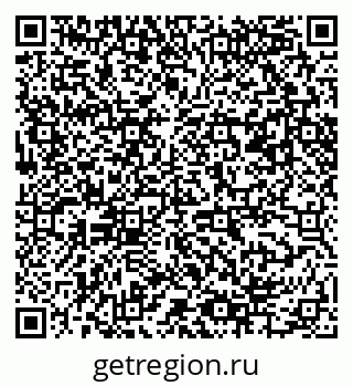 79061484070