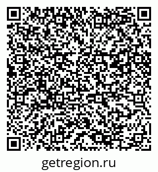 79061484083