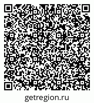 79061484093