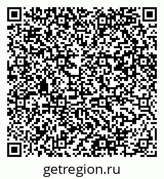 79061484117