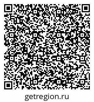 79061484118