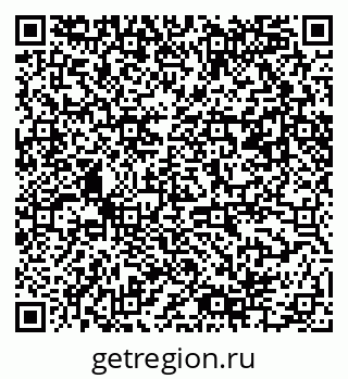 79061484121