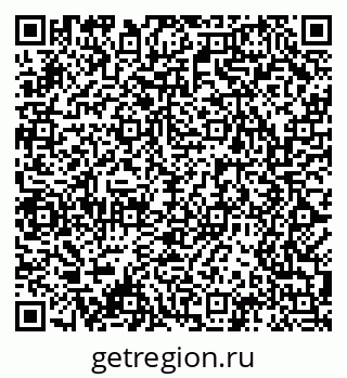 79061484122
