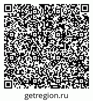 79061484123