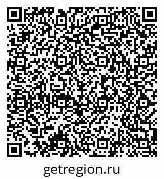 79061484134