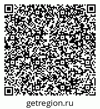 79061484138