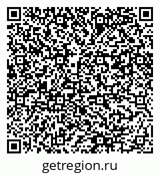 79061484145
