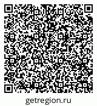 79061484170