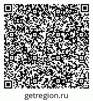 79061484173