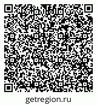 79061484186