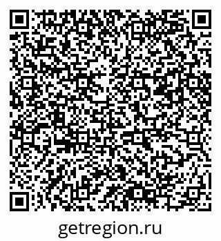 79061484188