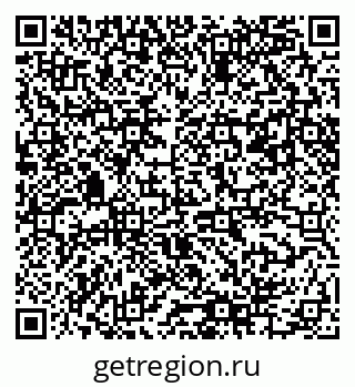 79061484190