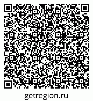 79061484195