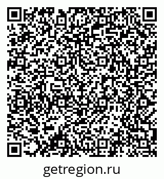 79061484196