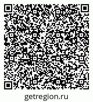 79061484199