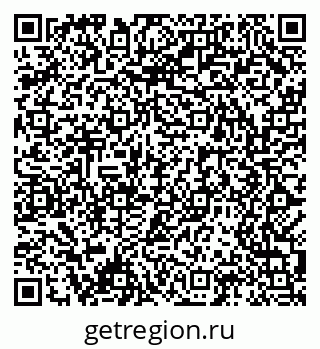 79061484200