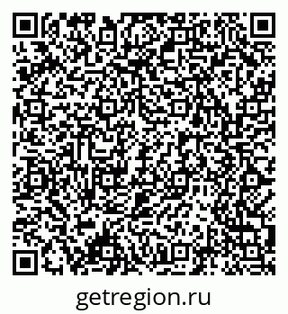 79061484236