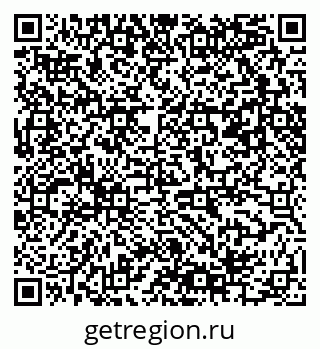 79061484238