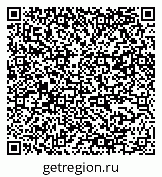 79061484243