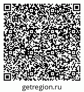 79061484245