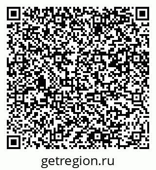 79061484247