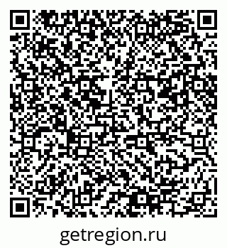 79061484258