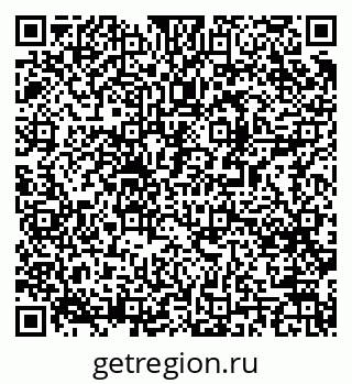 79061484265