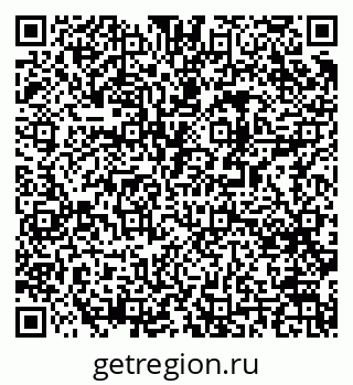 79061484266