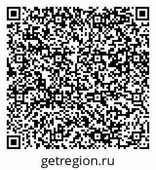 79061484267