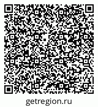 79061484275