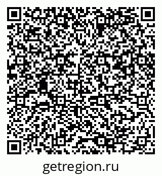 79061484288