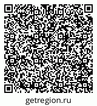 79061484290