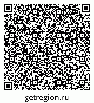 79061484297