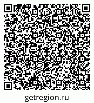 79061484308