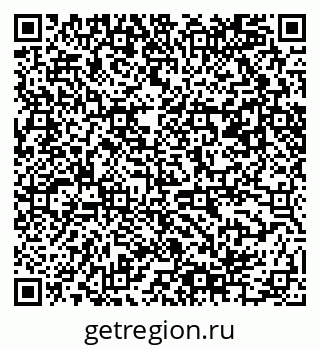 79061484320