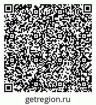 79061484321