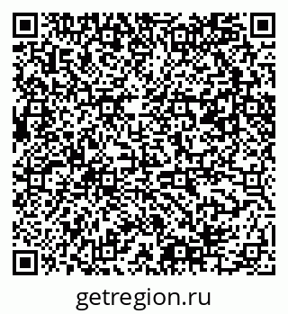 79061484330
