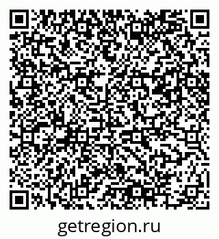 79061484383