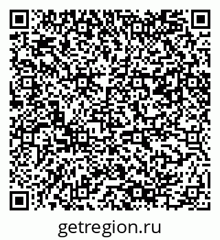 79061484384
