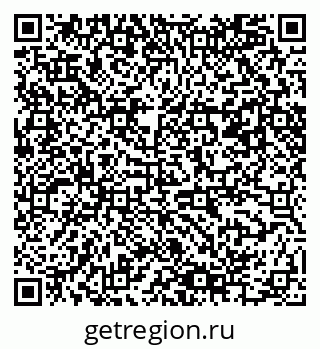 79061484386