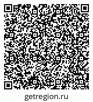 79061484411