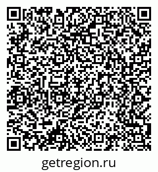 79061484425