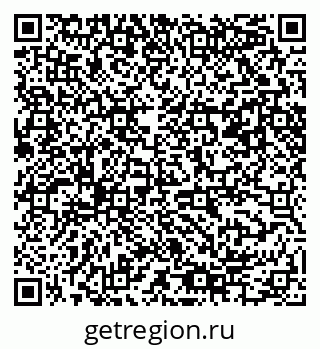 79061484450